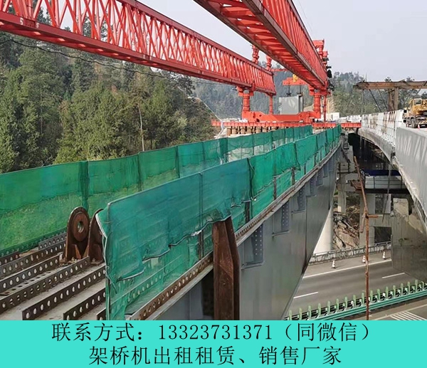 云南临沧架桥机租赁厂家生产地铁用龙门吊