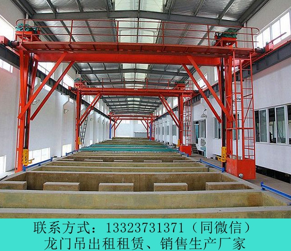云南丽江龙门吊租赁厂家生产加工80t龙门吊