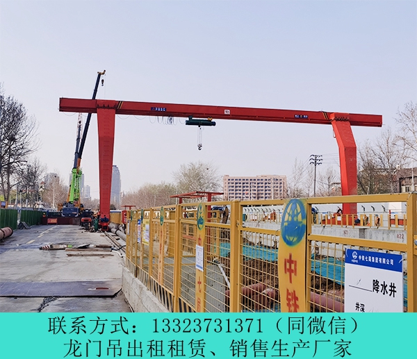 云南昆明龙门吊租赁 60吨提梁机技术参数
